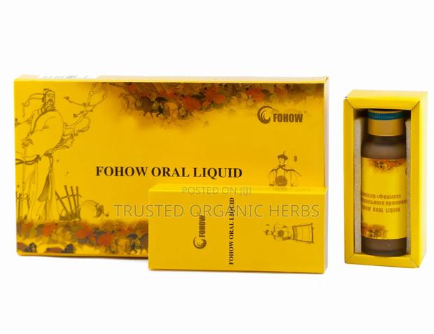 Fohow Oral Liquid · Photo 2