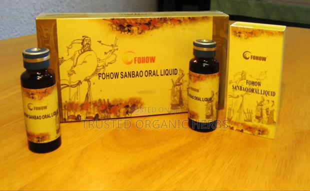 Fohow Sanbao Oral Liquid · Photo 2
