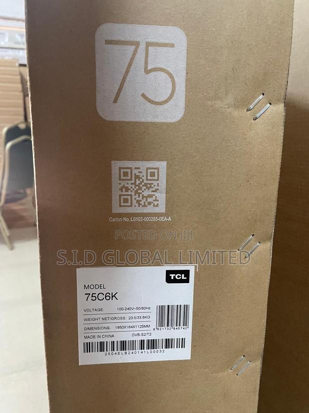 Dolby Vision Iq & Dolby Atmos: 75" Qled Tv · Photo 2