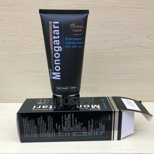 Water Lubricant 200ml · Photo 1