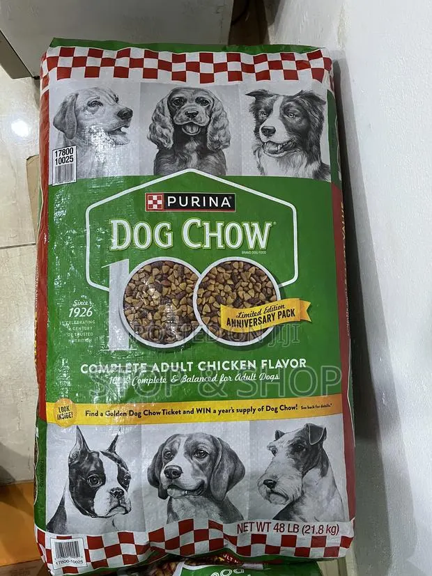Purina Dog Chow · Photo 1