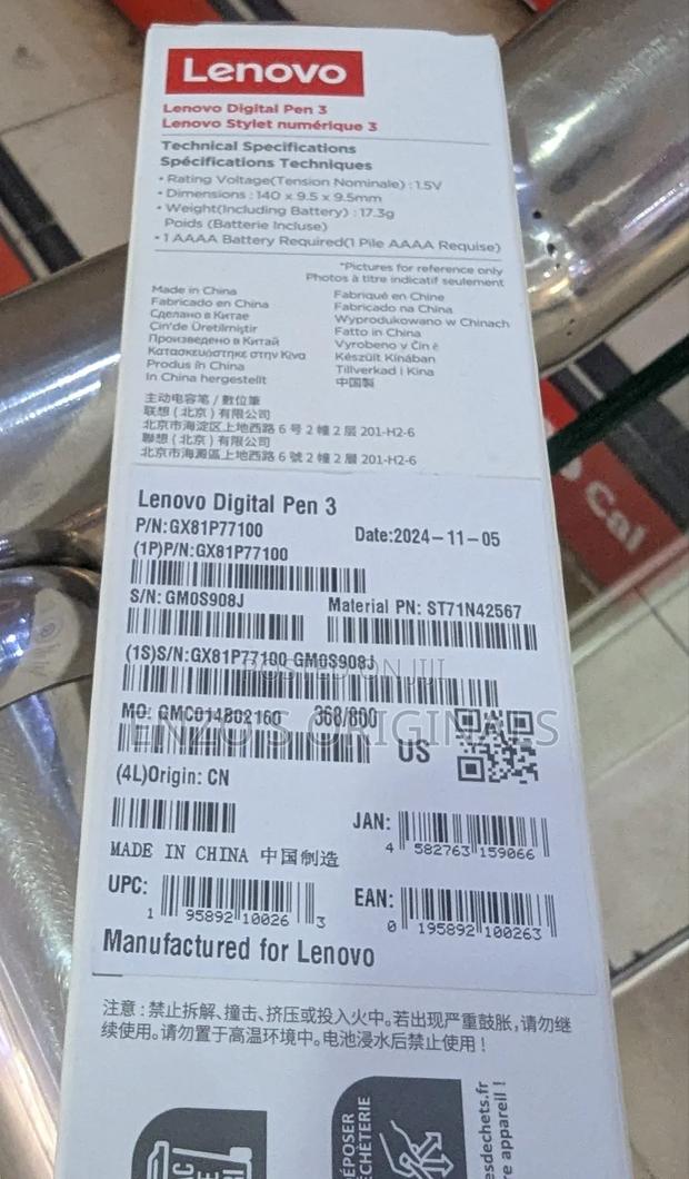 Lenovo Digital Pen 3 New Sealed Original · Photo 3