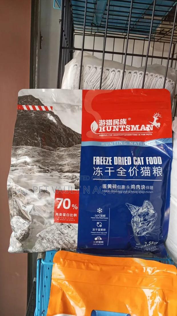 Hunt Man Cat Food for Kittens and Adults · Photo 1