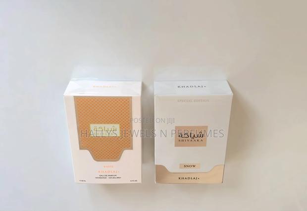 Shiyaaka (Snow, Rose Gold) Perfume by Khadlaj · Photo 7