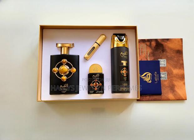 Al Qiam Gold Perfume, Gift Set by Lattafa, 100ml, Men's · Photo 1