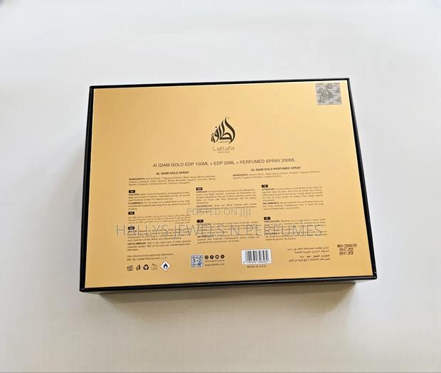 Al Qiam Gold Perfume, Gift Set by Lattafa, 100ml, Men's · Photo 2