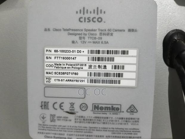 Cisco Telepresence 60 Cameras And Codec Sx80 · Photo 4
