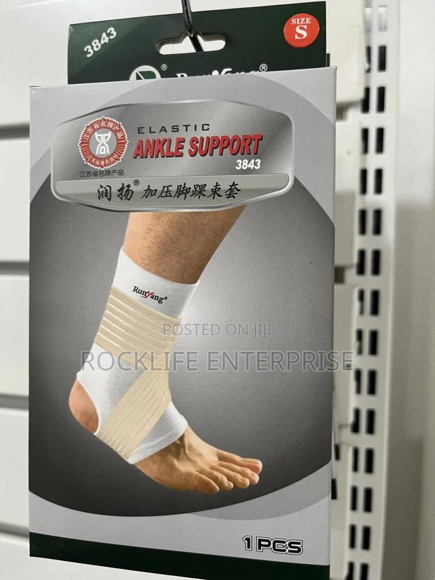 Elastic Ankle Support · Photo 1