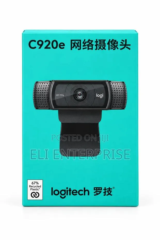 Logitech C920e Business Webcam · Photo 1