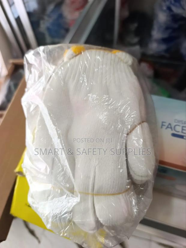 Cotton Gloves · Photo 1