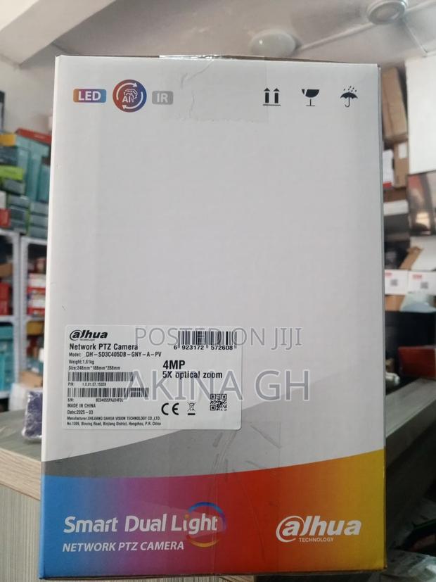 Smart Dual Light Network PTZ Camera 4mp (Dh-Sd3c405db-Gny-a-Pv) · Photo 3