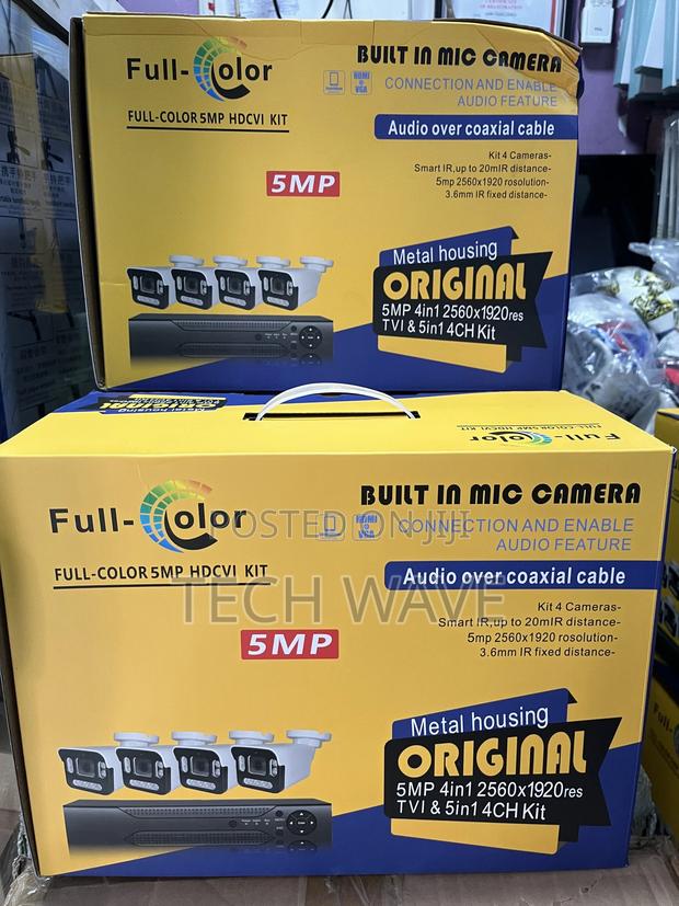 4 Channels CCTV Camera Kit · Photo 1