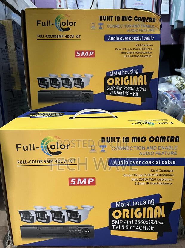 4 Channels CCTV Camera Kit · Photo 2