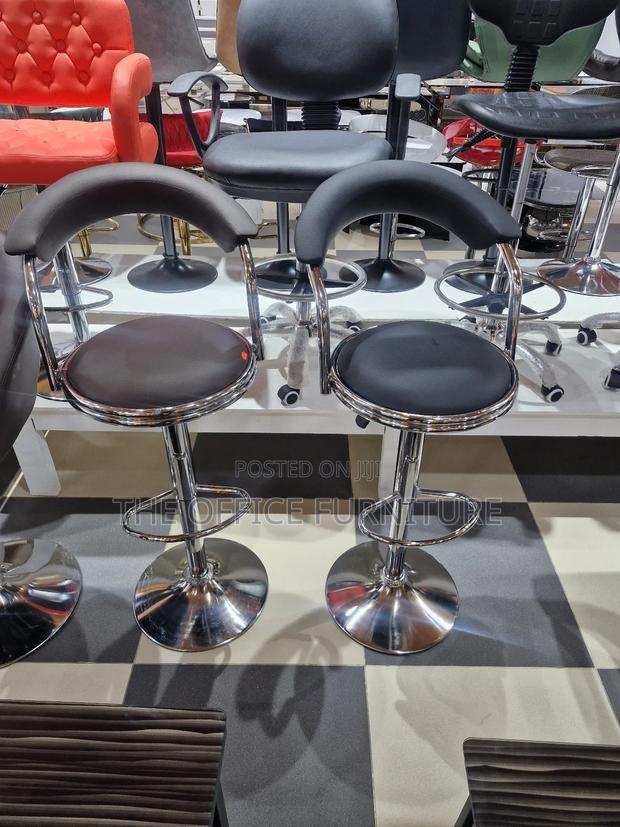 Adjustable Bar Stool · Photo 1