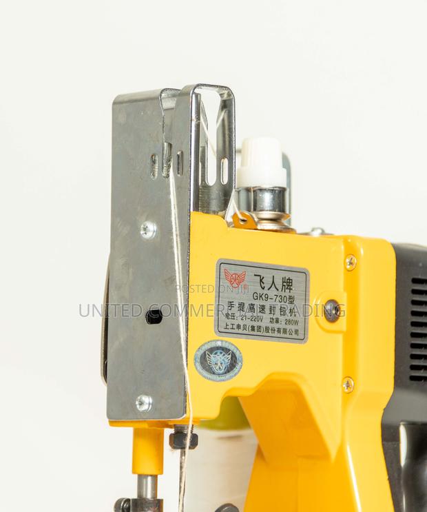 Sewing Machine · Photo 5