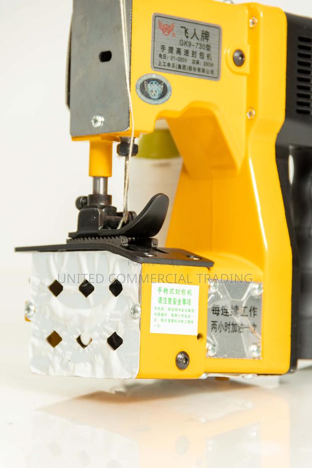 Sewing Machine · Photo 6
