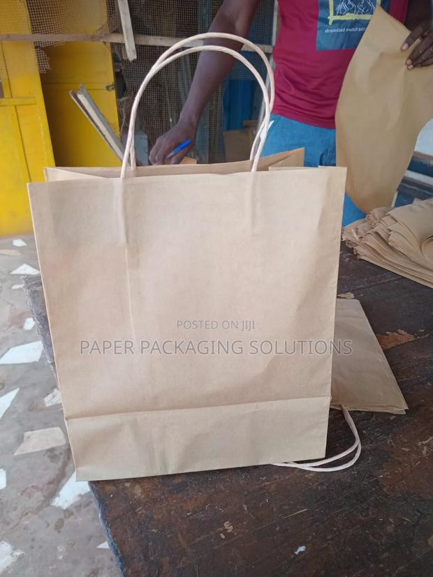 Brown Paperbag · Photo 1