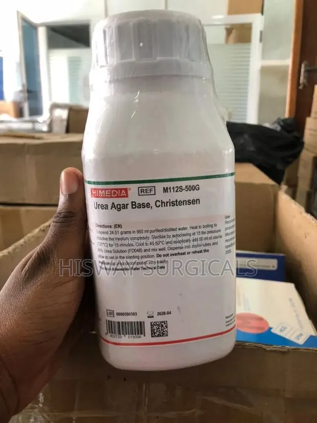 Urea Agar Base · Photo 1