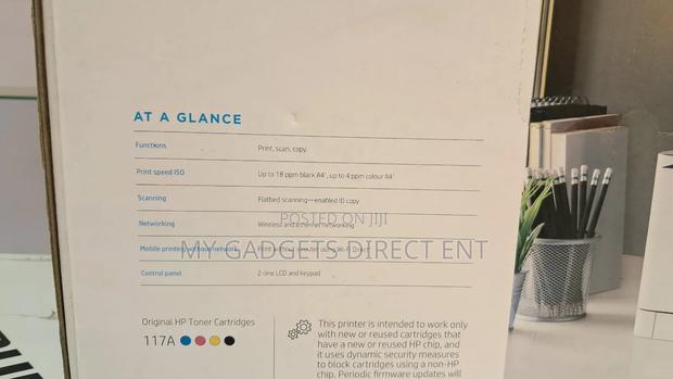 Hp Color Laser MFP 178nw · Photo 3