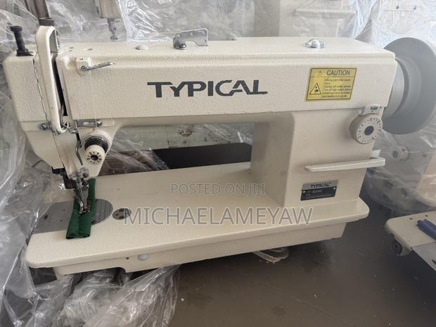 Leather Sewing Machine · Photo 4