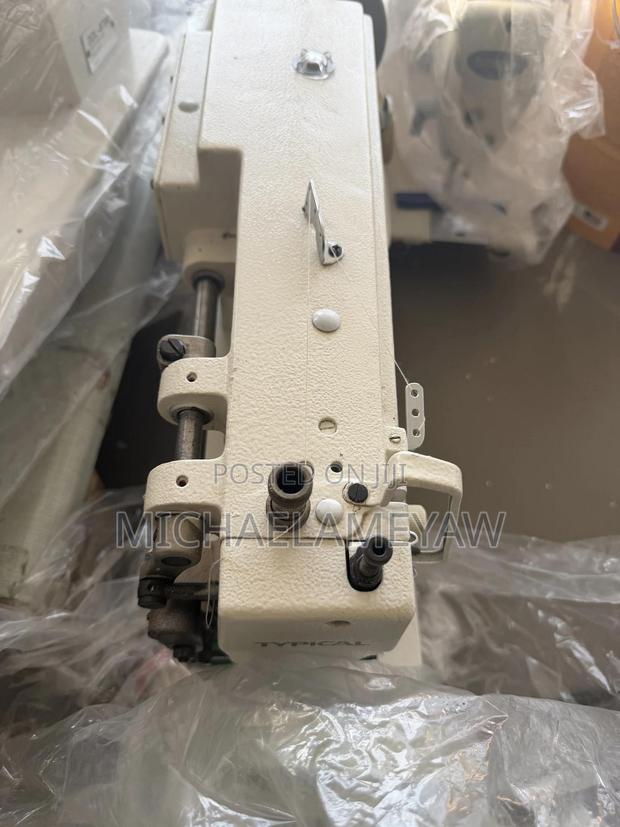Leather Sewing Machine · Photo 1
