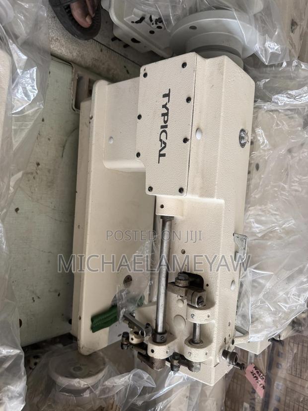 Leather Sewing Machine · Photo 2
