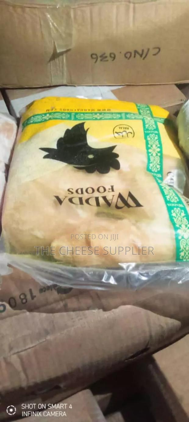 Chicken Breast · Photo 2