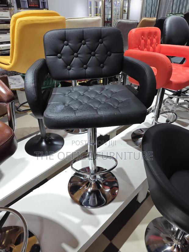 Barstool/Island Stool · Photo 1