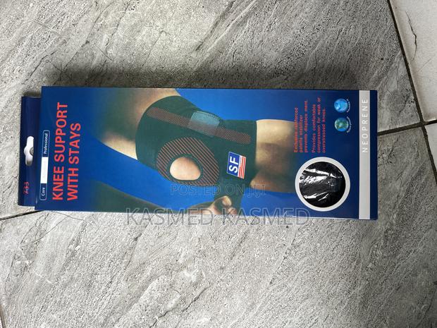 Knee Support · Photo 1