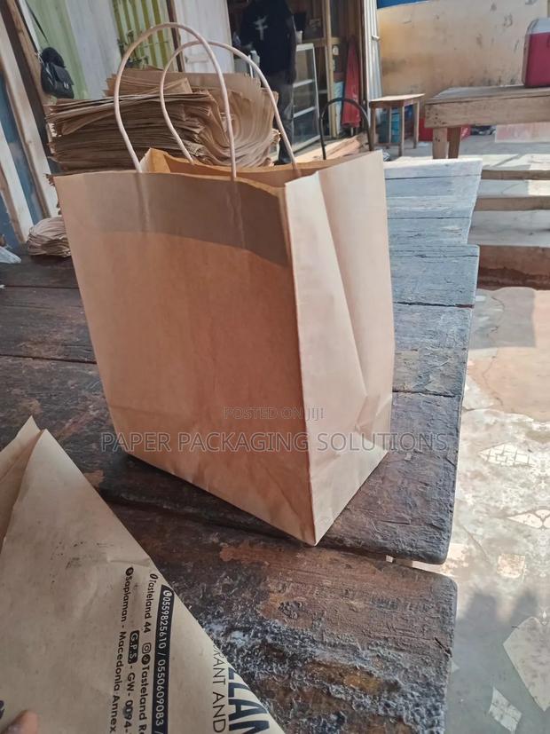 Brown Paper Bag · Photo 1