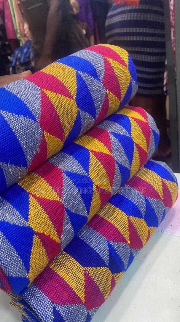 Beautiful Bonwire Pattern · Photo 2