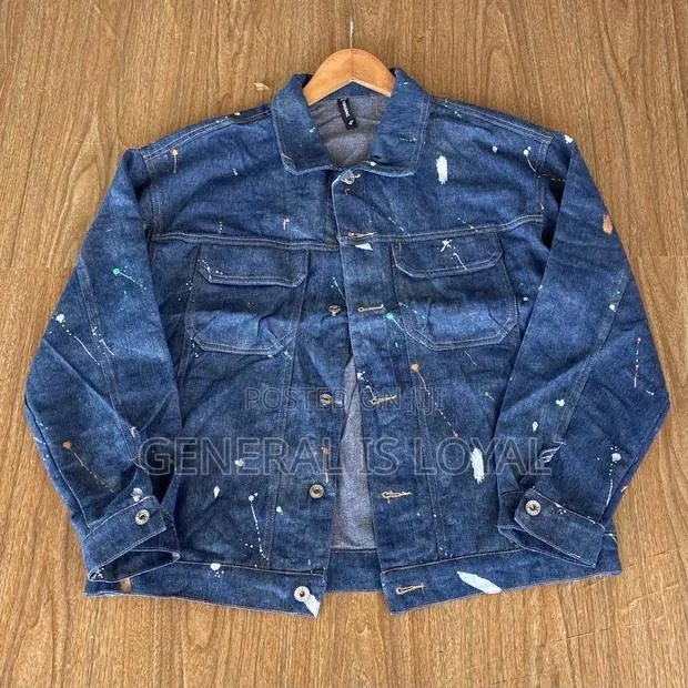 Jeans Jacket · Photo 1
