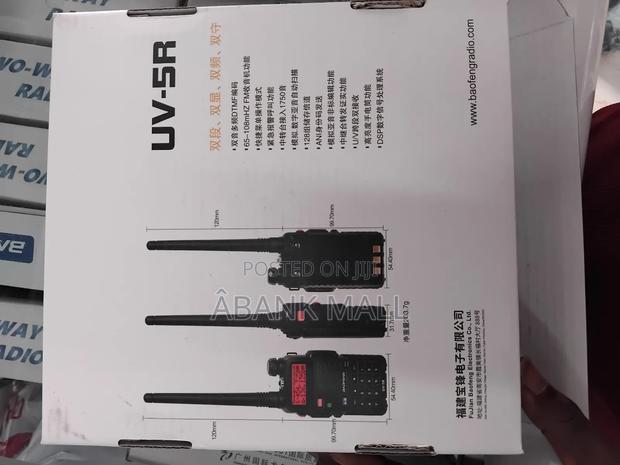 Walkie Talker · Photo 3