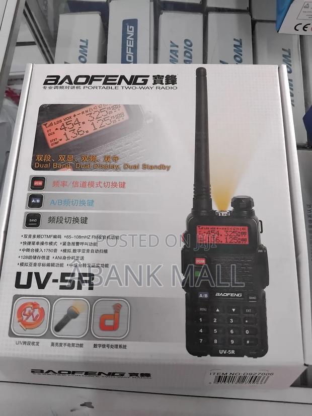 Walkie Talker · Photo 1