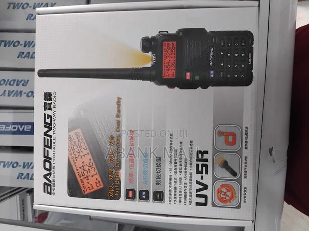 Walkie Talker · Photo 2