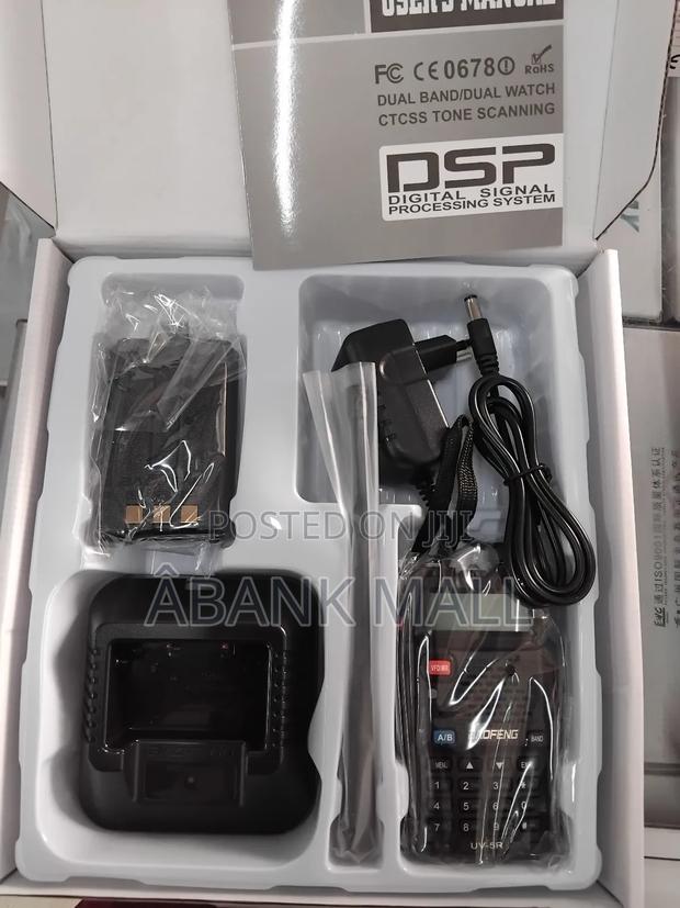 Walkie Talker · Photo 4