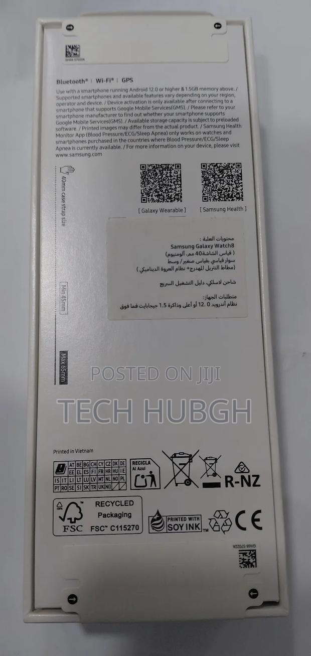 Samsung Galaxy Watch 8 40mm · Photo 2