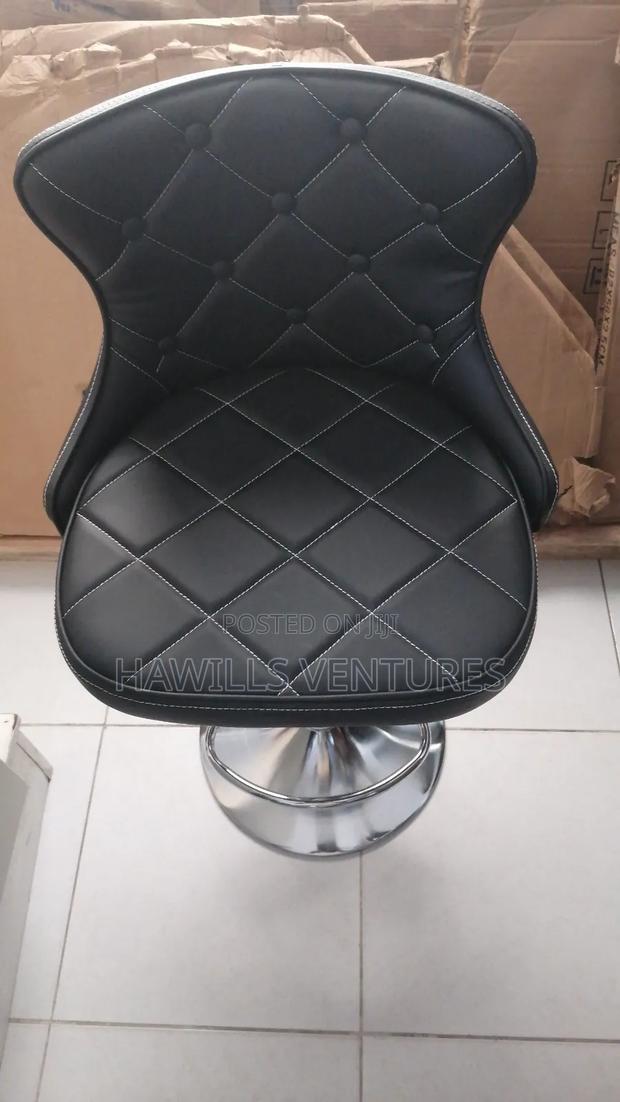 Cafe Restaurant Bar Stool · Photo 1