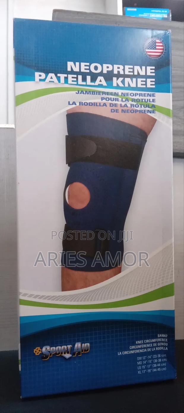 Neoprene Patella Knee · Photo 1