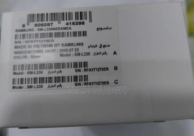 Samsung Galaxy Watch 8 44mm · Photo 2