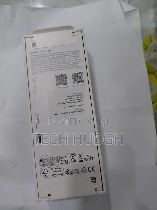 Samsung Galaxy Watch 8 44mm · Photo 3