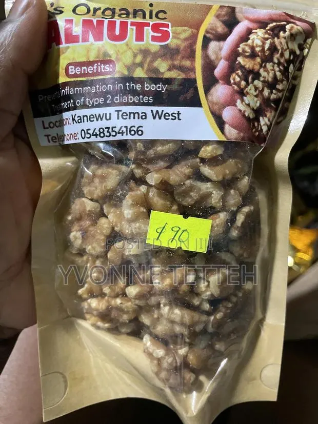 Walnuts 200g · Photo 1