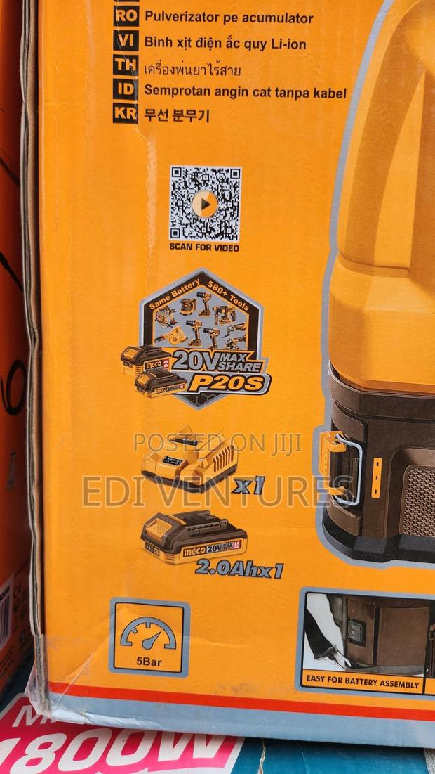 Ingco Cordless Knapsack Sprayer · Photo 2