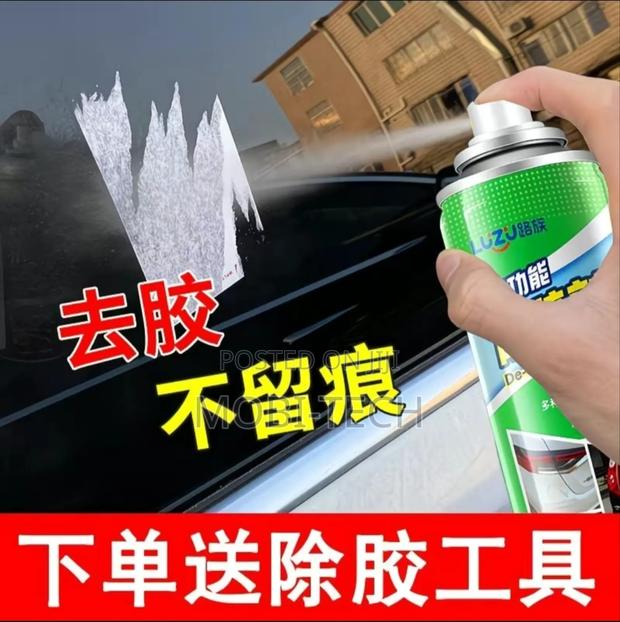 Adhesive and Sticker Remover · Photo 2