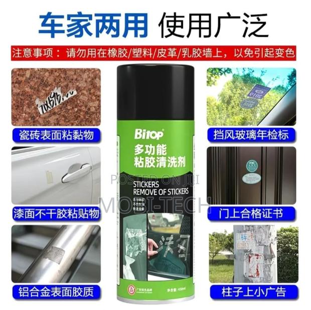Adhesive and Sticker Remover · Photo 3