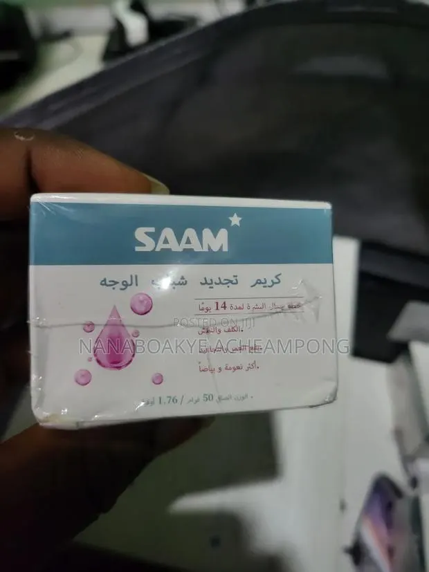 Saam Face Care From Uk · Photo 1