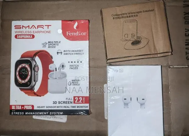 Watch With Gifts · Photo 1