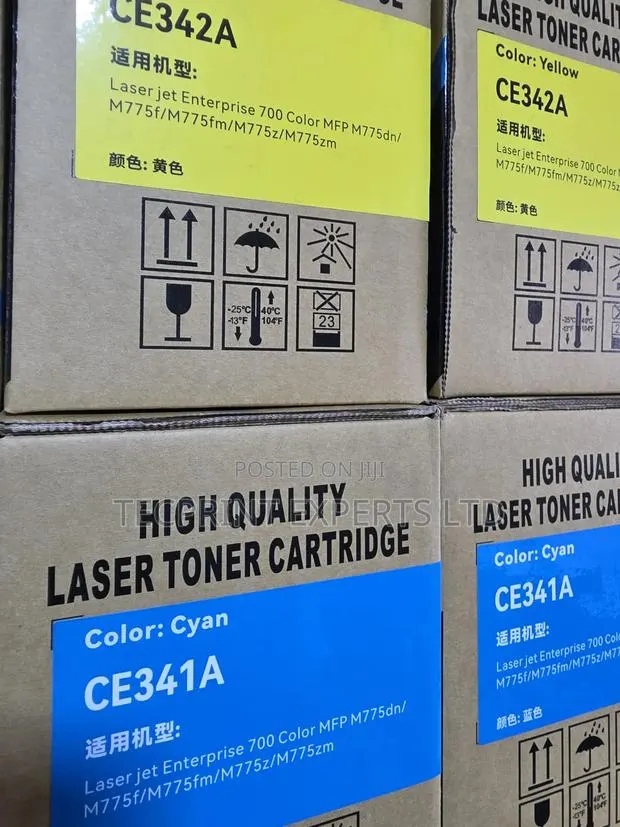 HP 651a Toner · Photo 1