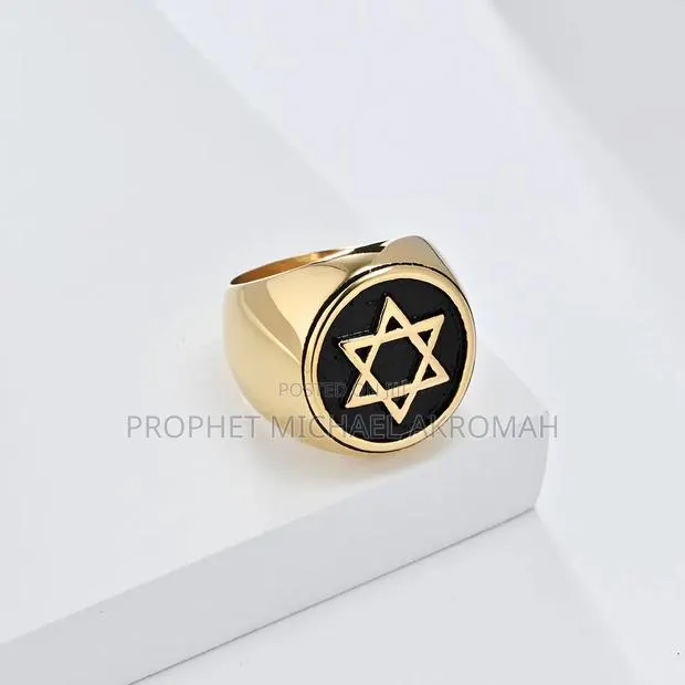 Star of David Ring · Photo 1