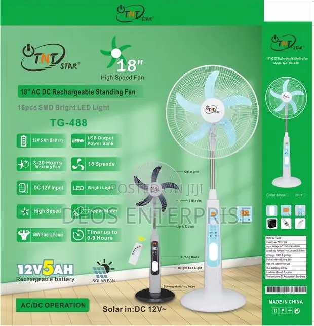 TNT Star Airflow King Solar Rechargeable Fan Max